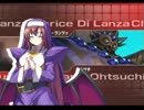 【アルカナハート3】2012/02/24中等部杯part4【無差別大会】