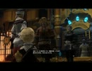 【園芸師】FF14実況【木工師】