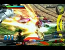 EXVSしよう、そうしよう　Part17 【アルケー マスター】