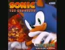 True Blue "A New Venture (Surfin' S.R.A Remix)" Music