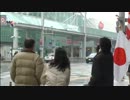 岐阜県人もパチンコを辞めろ〜　在特会岐阜支部⑤終