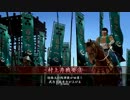 【戦国大戦】戦国初心者がテキトー焙烙で極位維持を頑張る part.2