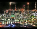 美しすぎる日本の工業地帯の夜景