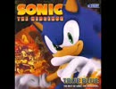 True Blue - "Seven Rings in Hand (Crush 40 Version)"