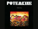 [プログレ] POTEMKINE②/Triton [フランス篇53]