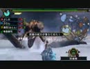 モンハン3rdを4人でウホウホ裸プレイ！　その5