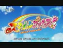 Let's go!スマイルプリキュア!(TV-size)をみんなで演奏してみた