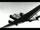 爆音・ユンカース Ｊｕ－５２／３ｍ