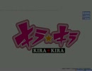 【OSU!】Dai2BungeibuBand - KiraKira (Short Ver.)【HARD】
