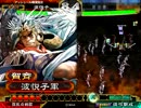 三国志大戦3【狂乱麻痺矢×優しい機略】 伏兵は計画的に 奈美悦子178