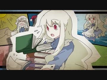 【歌ってみた】 想像フォレスト 【kunkun】