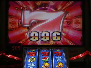 ひとり実機配信対決　うちの最強台決定戦2回戦　ギラ爺5ＶＳ銀英伝6 ②