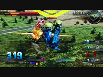 【EXVS】対戦動画 part72【BD1号機】