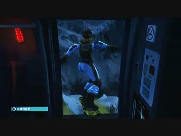 SSX：ヒマラヤ-セレニティ トリックイベント