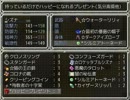 【実況】らんだむダンジョン Part.27 【らいち】