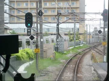 20110503　南武線快速　登戸→武蔵溝ノ口【前面展望】