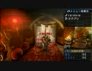 【MHP3rd 実況】モンハンＫの会 第37回　～熊撃退用突進術～