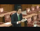 03.05 衆議院予算委員会第三分科会 城内実議員