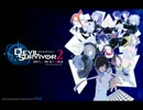 Devil Survivor 2 Original Soundtrack - 26. 盟友との決戦.mp4