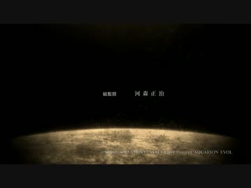 月光シンフォニア　歌詞検証動画