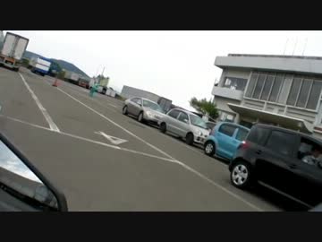 ninja400rで四国ツーリング　その１２（最終回）