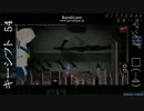 【演奏&プレイしてみた】ワールドエンド・ダンスホール【OSU!&あの昆布】