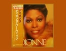 Dionne Warwick - Deja Vu