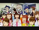 彼女たちのプロデューサー