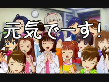 彼女たちのプロデューサー