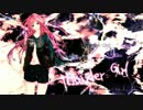 【歌ってみた】Thunder Girl【まりい】