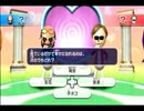 「実況」　Wii party を二人でプレイしてみたよ！