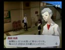 【P3F_アイギス編】サイボーグ アイちゃん！【実況プレイ】　part8