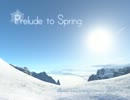 【Mew】Prelude to Spring【オリジナルインスト】