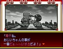 パワポケ　8～13アルバム曲など