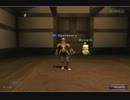 【初心者】ＦＦ11を実況させていただければ男子本懐の極み　６