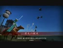 [戦国大戦] 毛利単 焙烙祭り その三 vs天道雷切 [正二C]