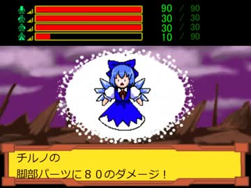 ハジケリストが幻想入り　十七条のレーザーもマスパもないんだよ！