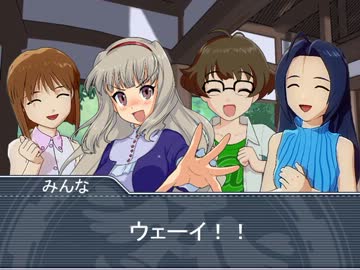 【卓M@S】美希のふるふる☆ガーデン　７話【ソード・ワールド2.0】