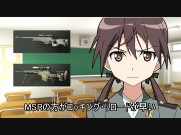 【PS3】黄色十字のCOD：ＭＷ３　黄色十字の砂日記其の五　.mp4