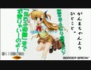 【ボーダーブレイク】動く！自動◇砲台/117台目【重火力専】