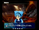 デュエルマスターズ邪封超龍転生実況パート23