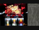 【パチスロ】SF4　PART3【設定6】