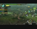 【MHP3rd】へたっぴハンター女子二人が行く！part2前半【実況プレイ】