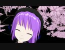 【UTAUオリジナル】　桜龍 ver0.1　【MMD】
