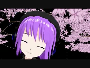 【UTAUオリジナル】　桜龍 ver0.1　【MMD】