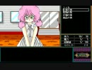 【初見実況】ＲＡＮＣＥ～光を求めて～  part.2【Ｒ－１８】
