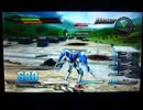 ＥＸＶＳ　ダブルオーガンダム　