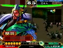 【麻痺矢と その123 vs忠義明察】魏呉６枚