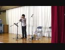 【Choku-Shaku】ハンドフルート【ハナミズキ】演奏 2012.3.4