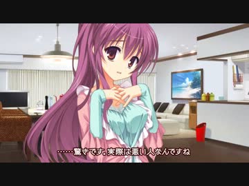 DRACU-RIOT！　カウントダウンムービー24日前